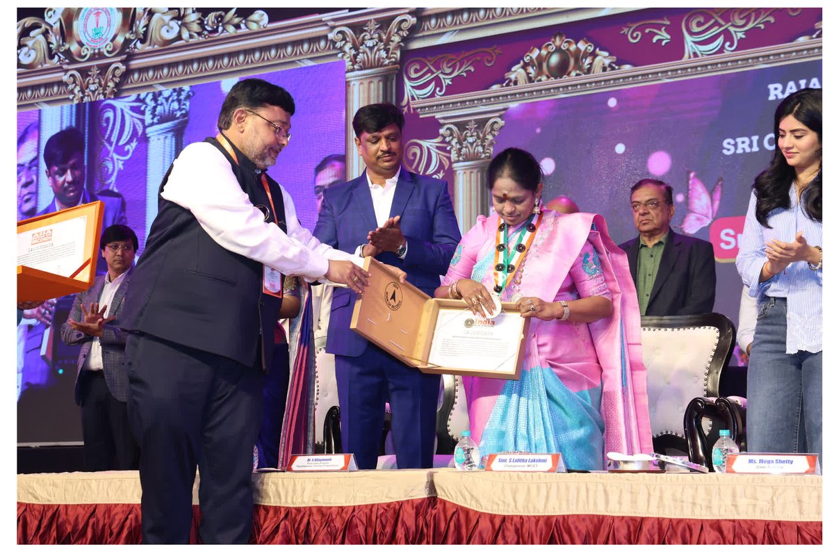 RajaRajeswari College of Engineering tweet media