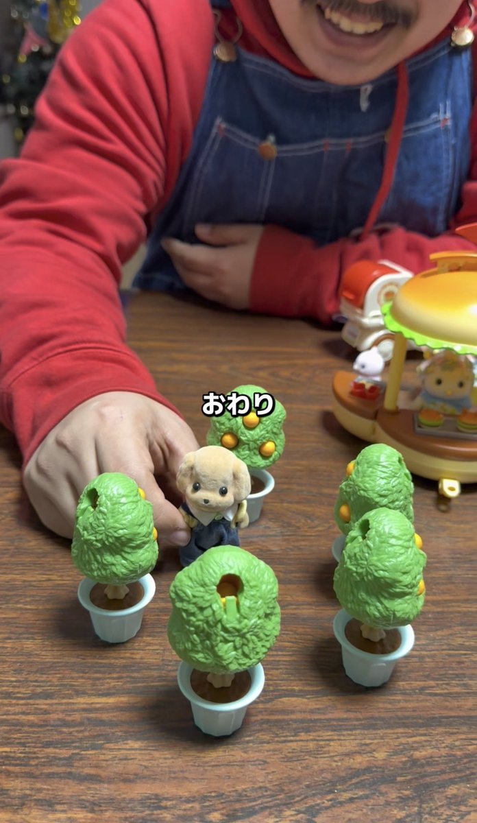 オレとアイツと日常と 【 オレアイ 】 tweet media