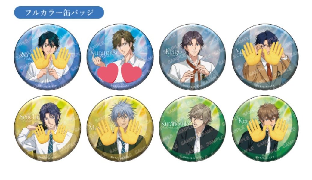 あや@3/28AJ tweet media