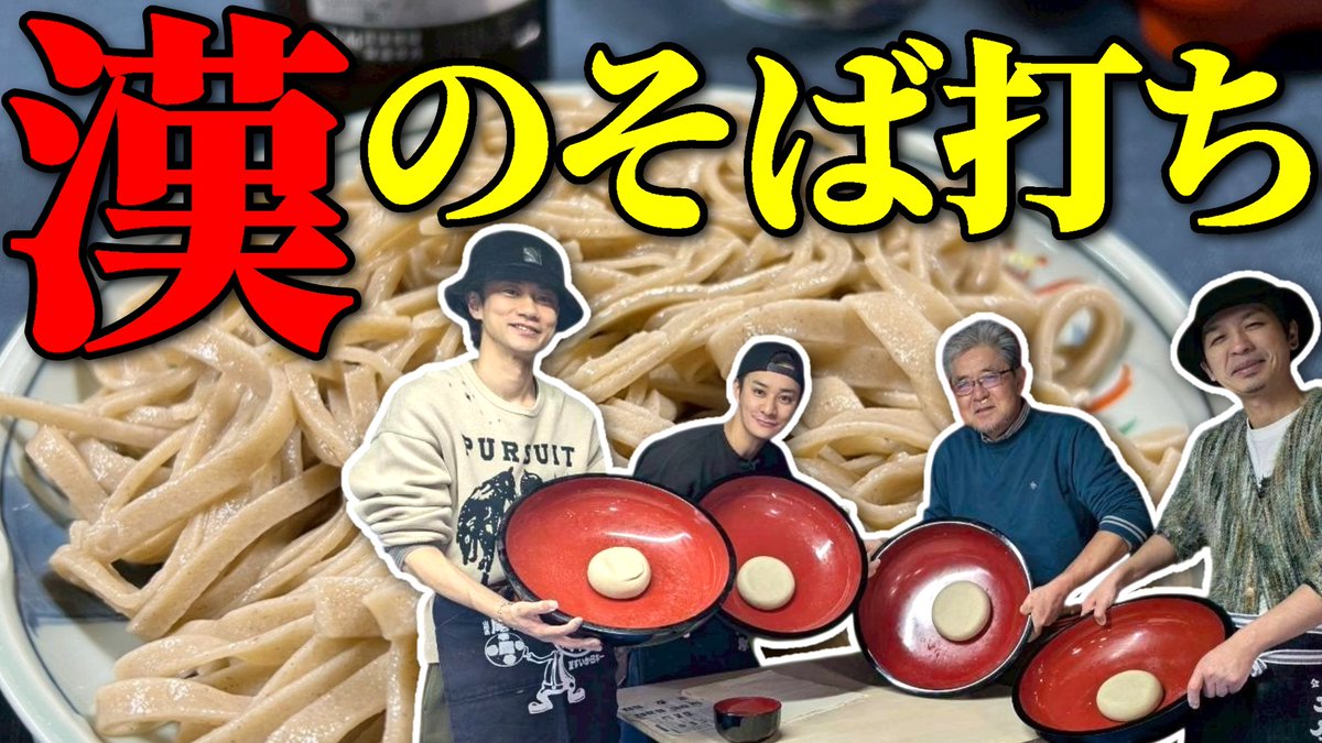 優勝ニートちゃんねる tweet media