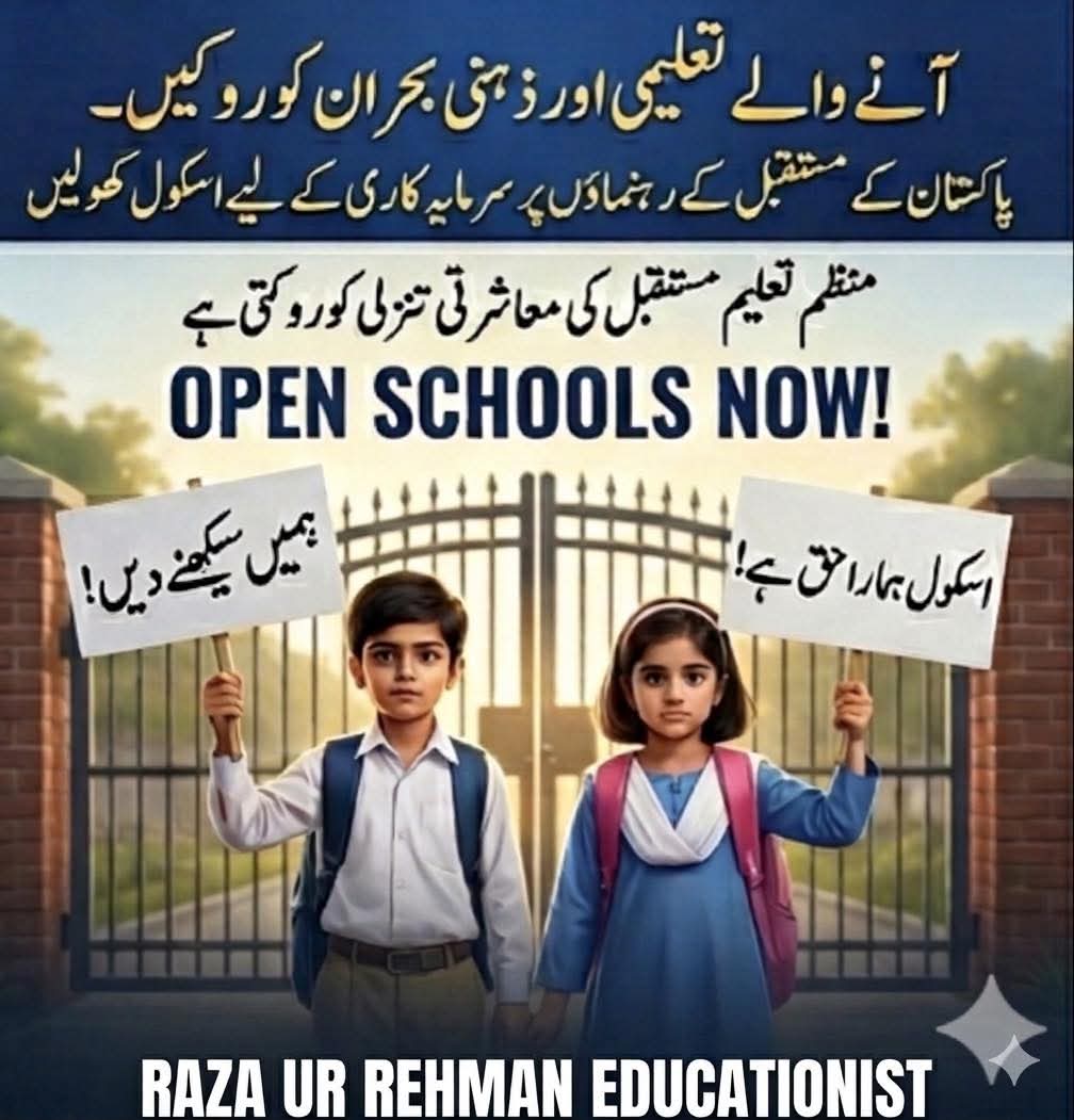 Shafiq Buneri tweet media