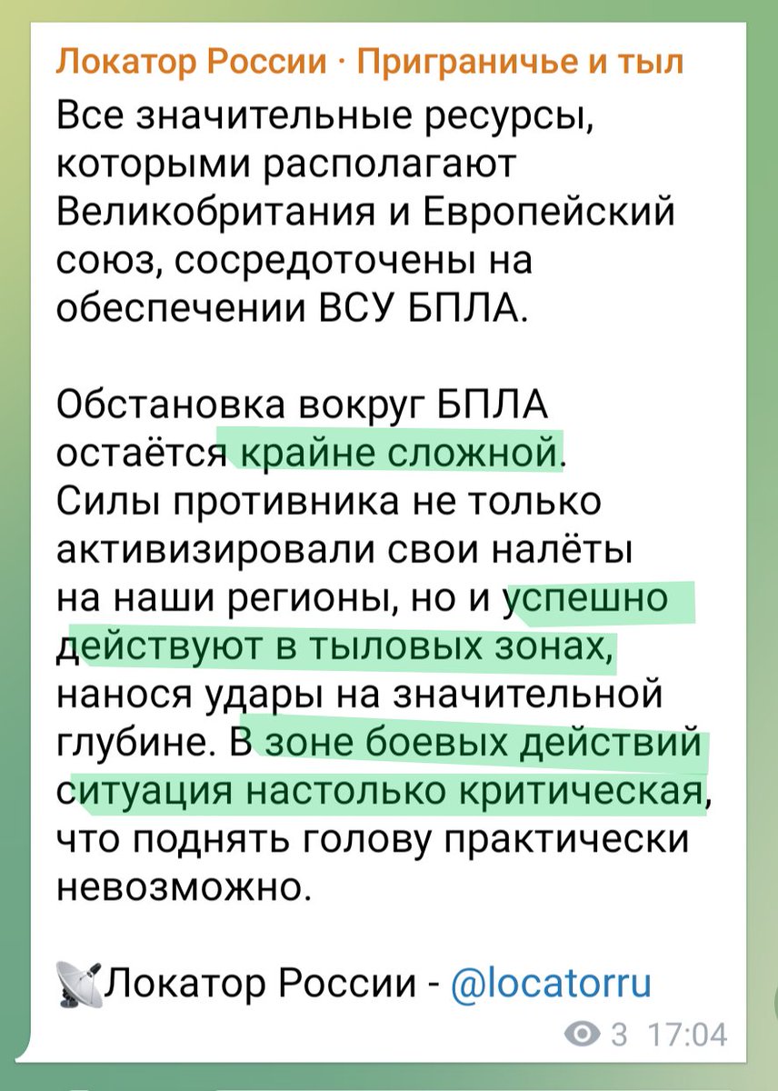 КРИМський бандерівець tweet media
