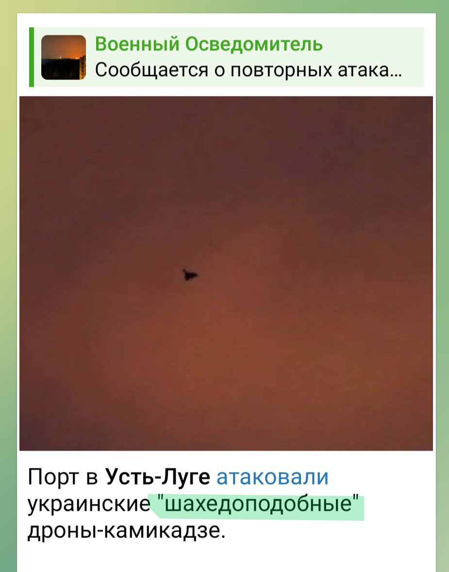 КРИМський бандерівець tweet media