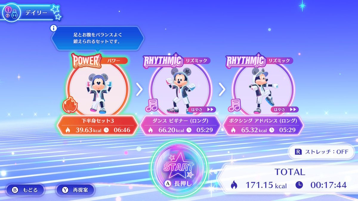 極上(きわがみ)べるぽ tweet media