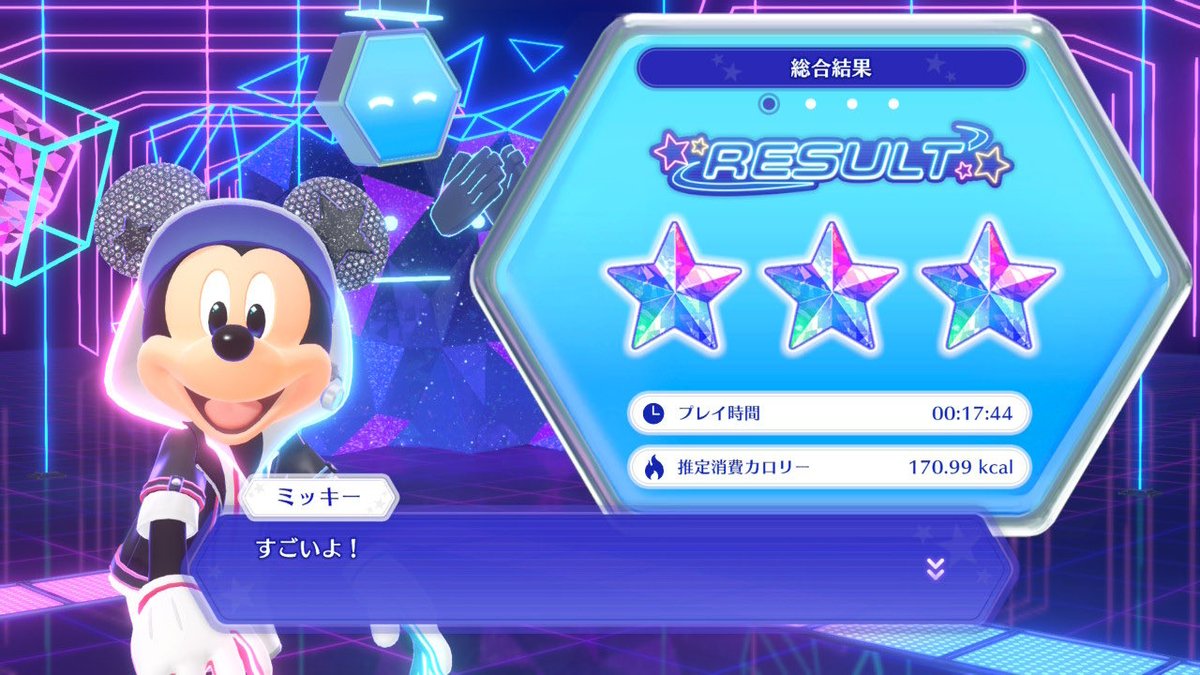 極上(きわがみ)べるぽ tweet media