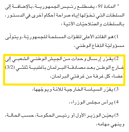 Wiicoin™ 🇩🇿 tweet media