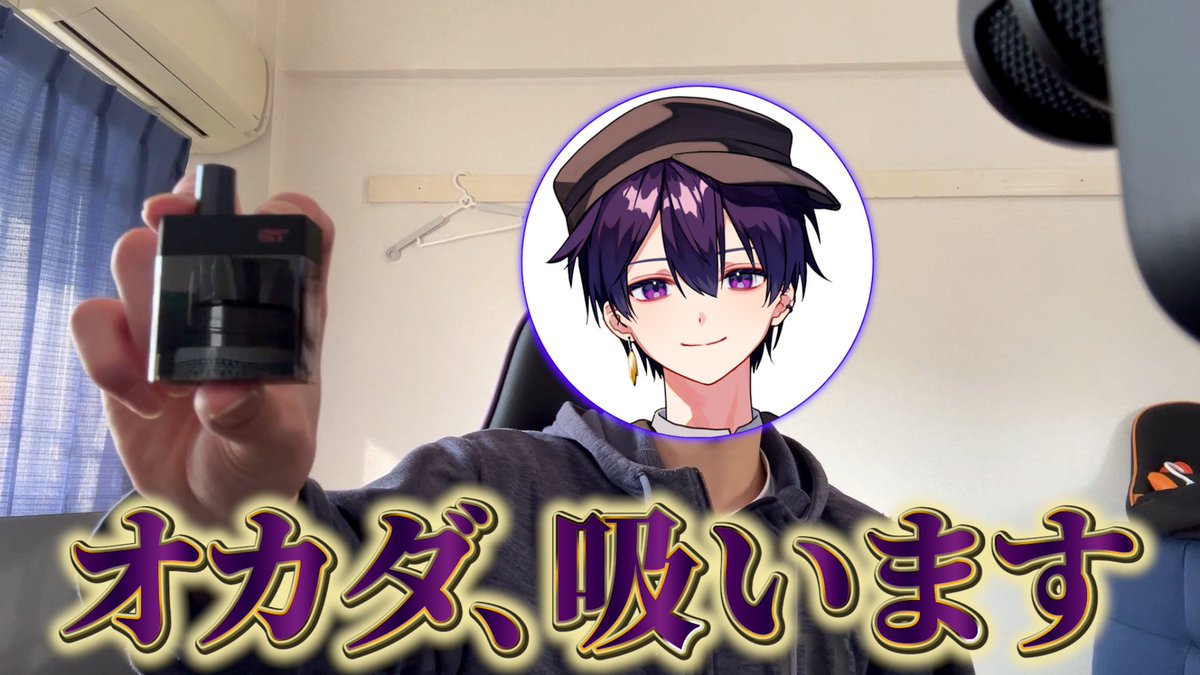 オカダ🔎 tweet media