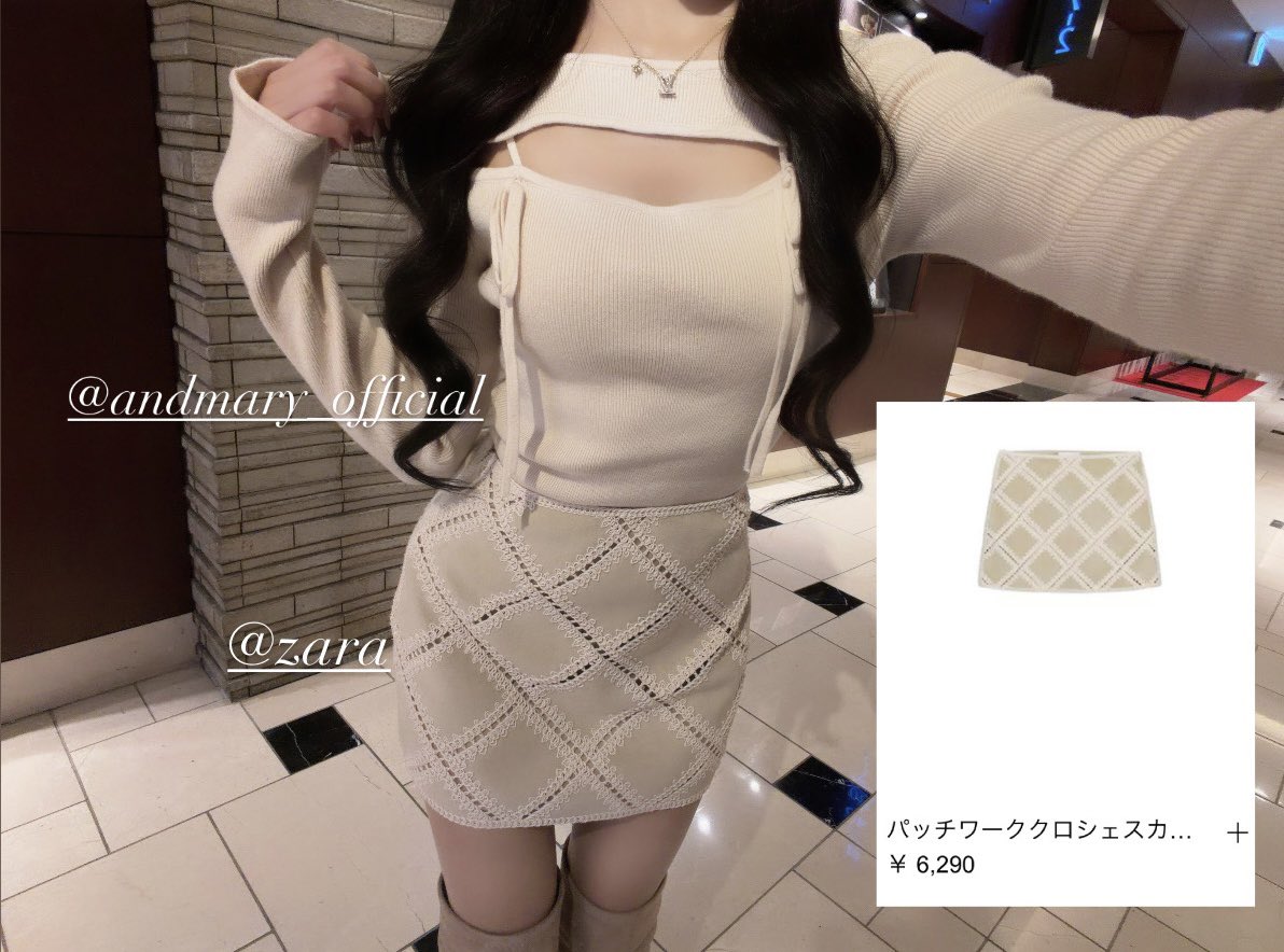 は‎🐩 tweet media