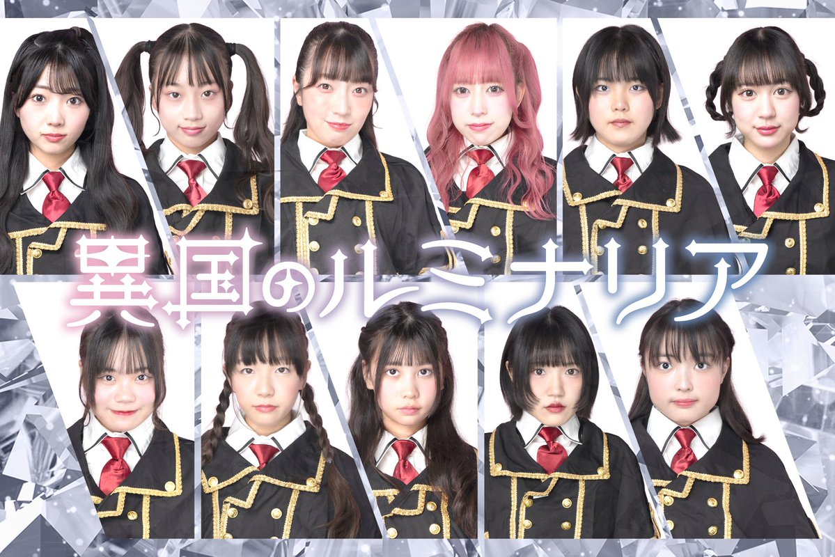 アイドル羅針盤 tweet media