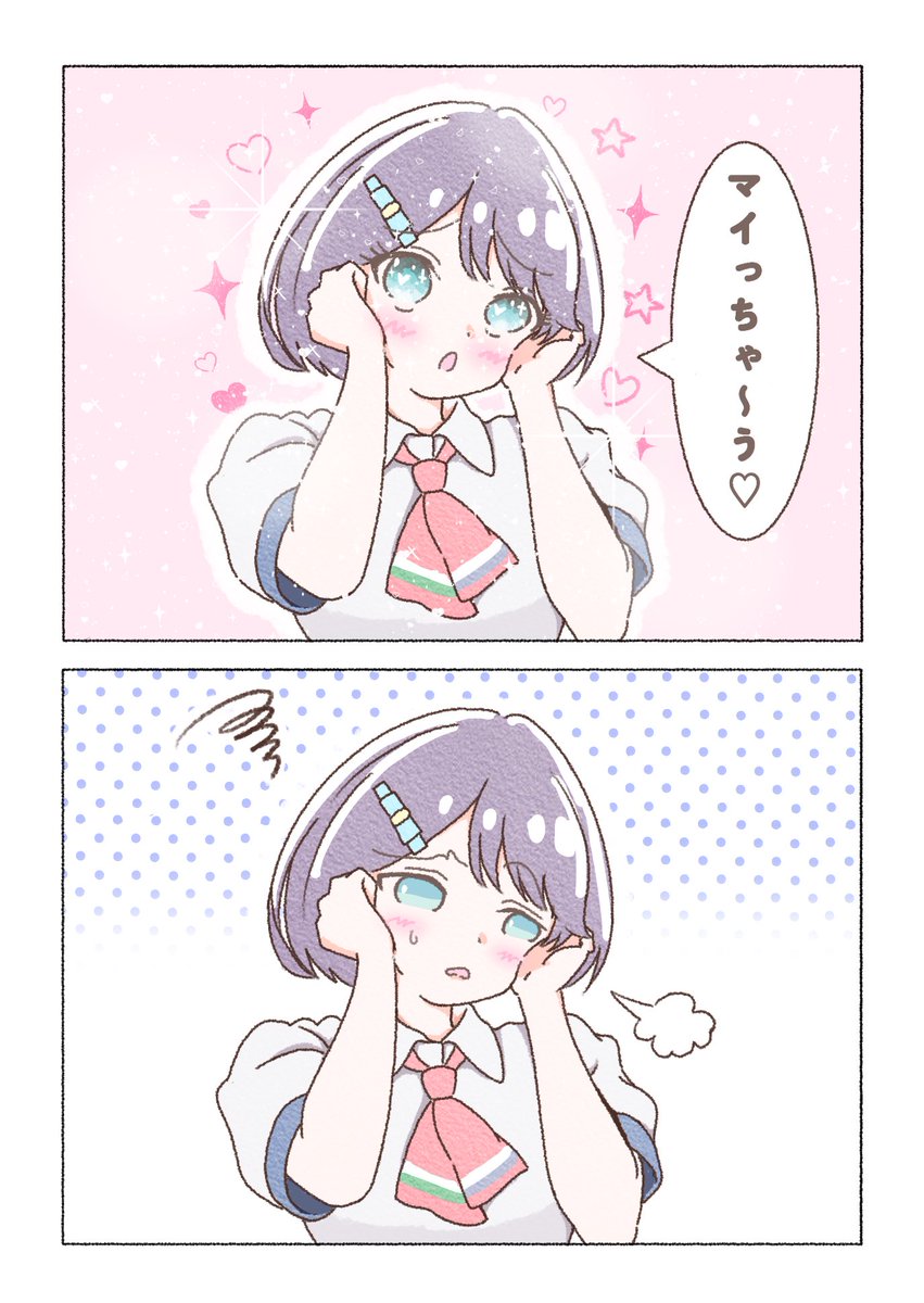 alfaromio_paint's tweet photo. まいっちんぐマイマイ #いきづら絵部 https://t.co/n1qZOtceHB