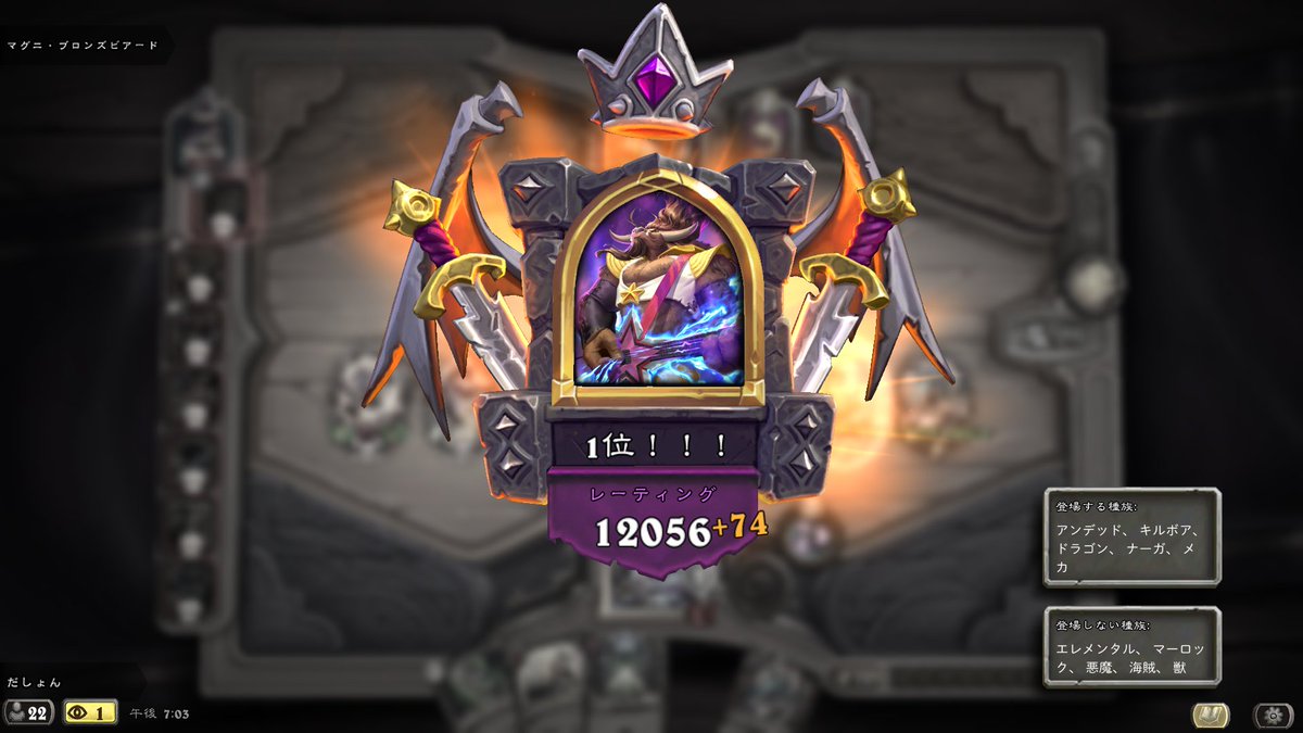 だしょん@ tweet media