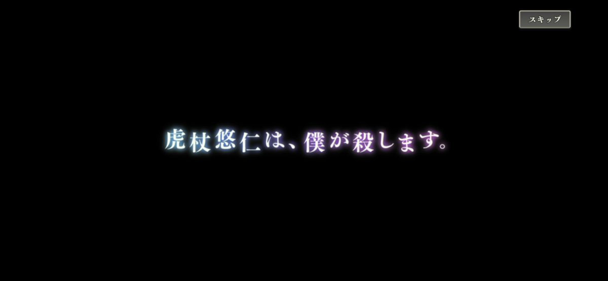 諒←(りょうじゃない) tweet media