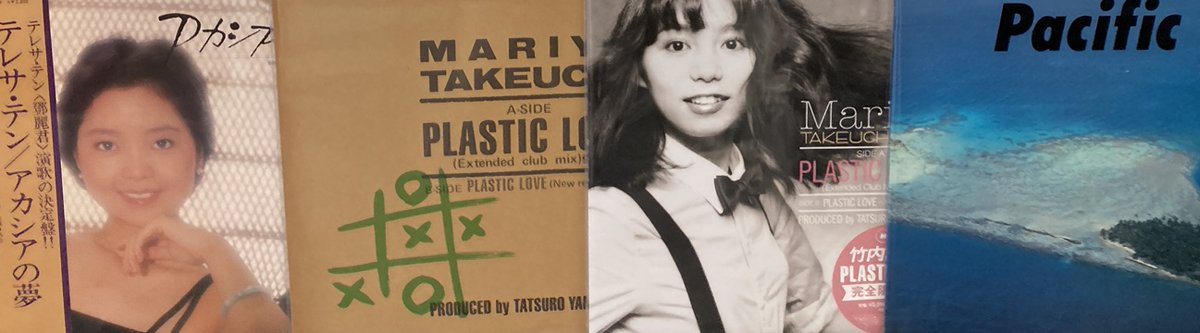 ディスクユニオン新宿中古センター tweet media