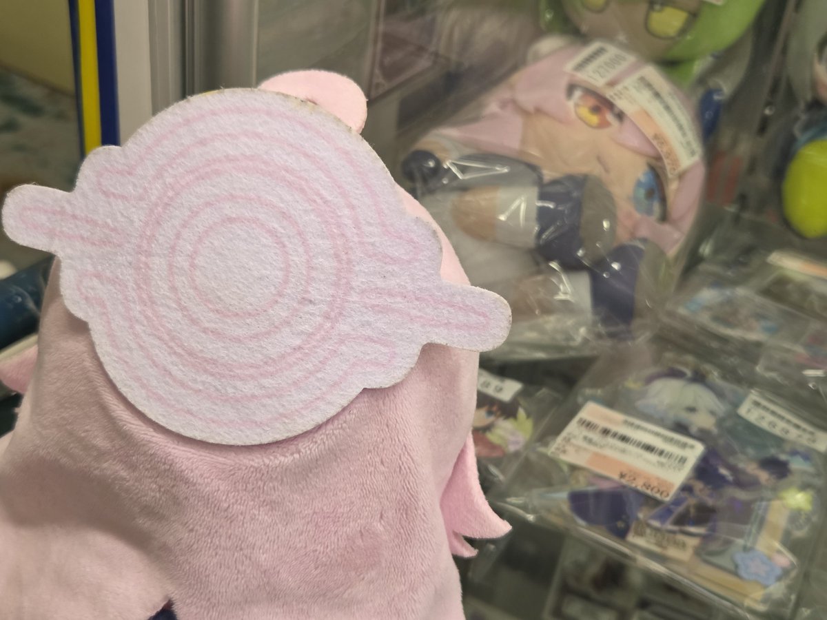 プンソン@ブロリスト兼先生 tweet media