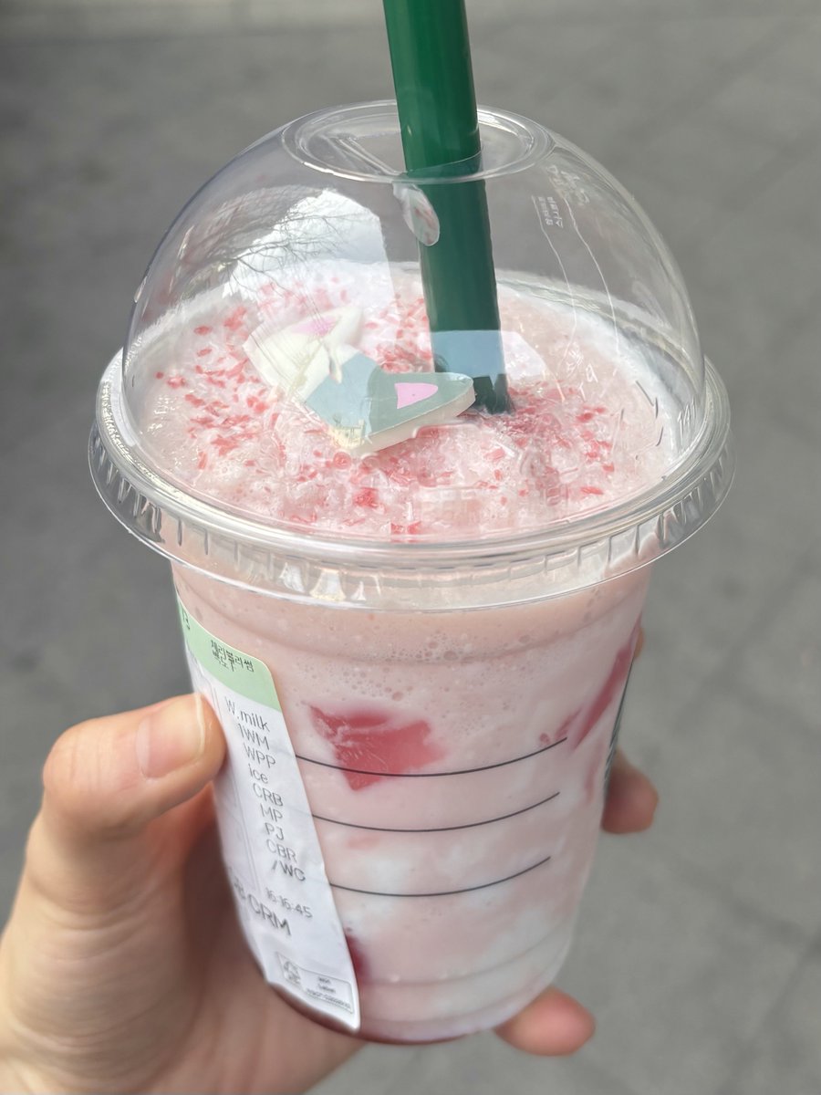 먹카이브 🍽 tweet media