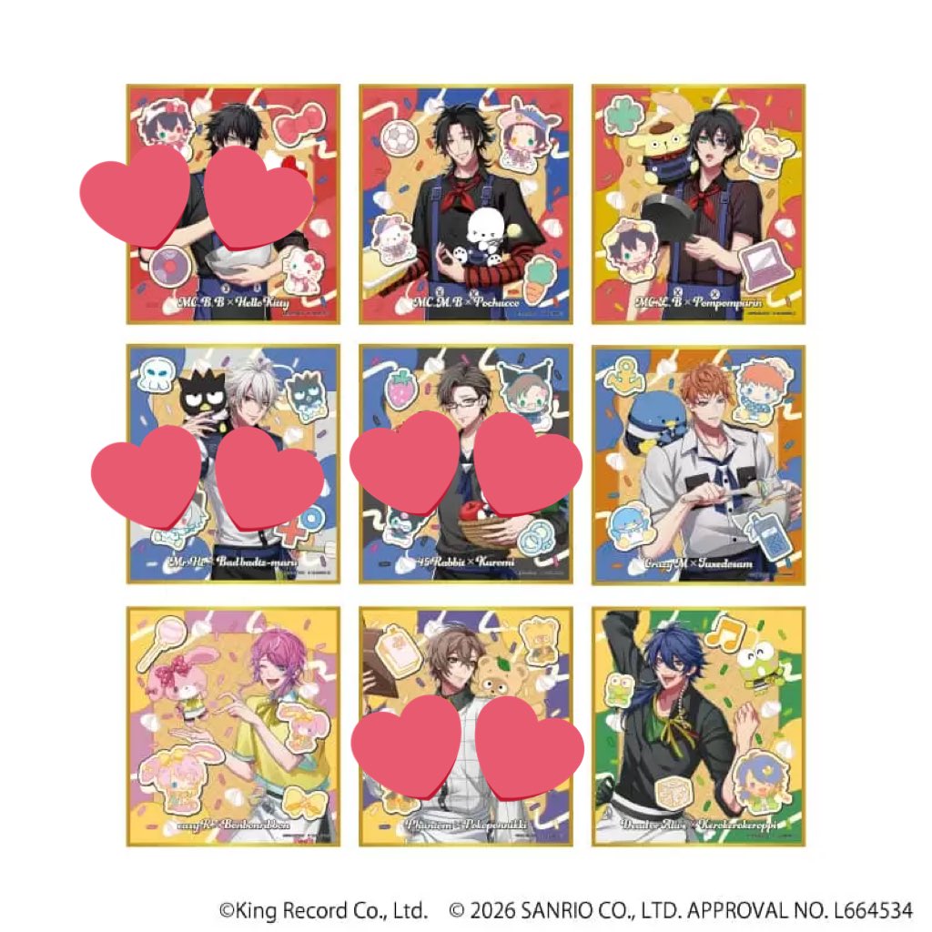 バンブー(初回ツイフィ必読！仕事超多忙＋疲労困憊につき返信遅延) tweet media