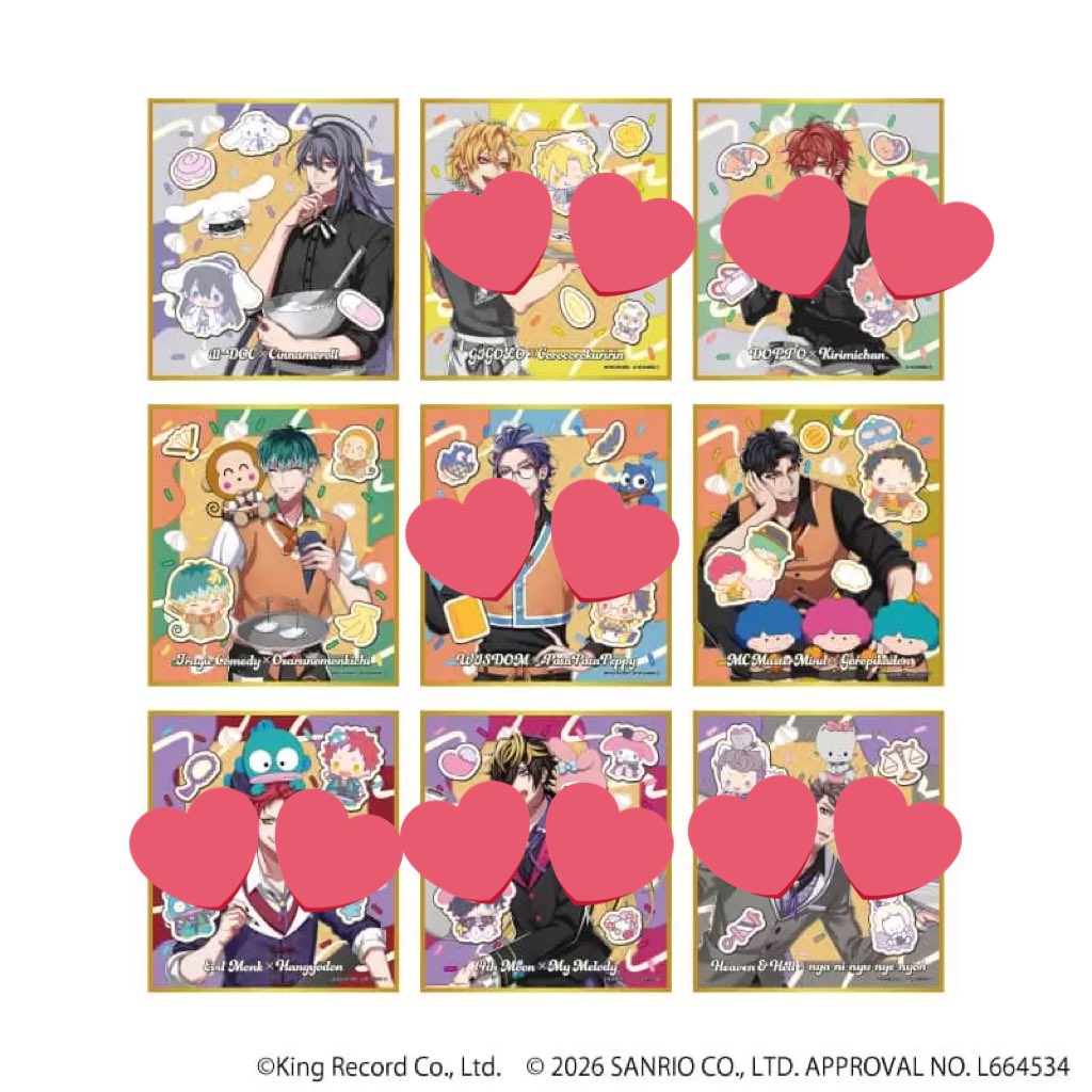 バンブー(初回ツイフィ必読！仕事超多忙＋疲労困憊につき返信遅延) tweet media