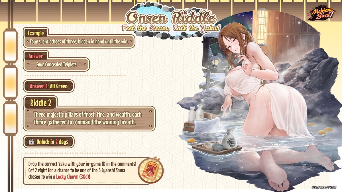 Mahjong Soul Official tweet media