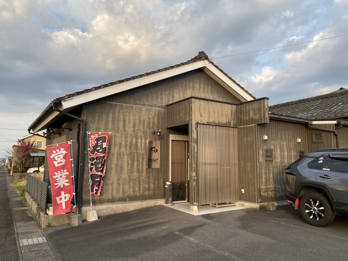 ﾀﾞｳｻﾞｰ兄貴a.k.aﾁﾝﾆﾝｸﾞﾏｽﾀｰ tweet media