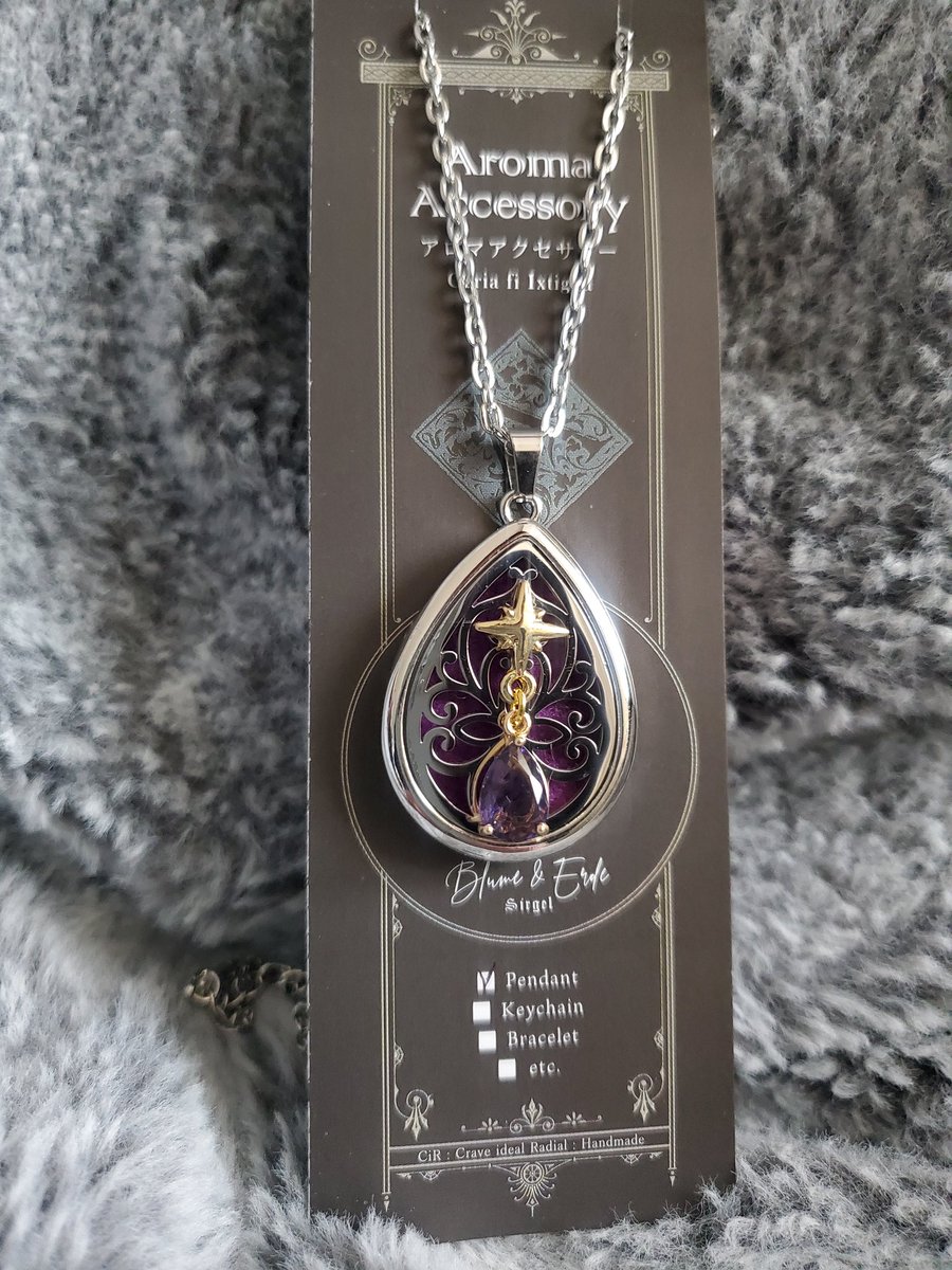 桃澤咲子❤声優の仕事をしています🍑🍑🍑SakikoMomosawa❤voice actor tweet media