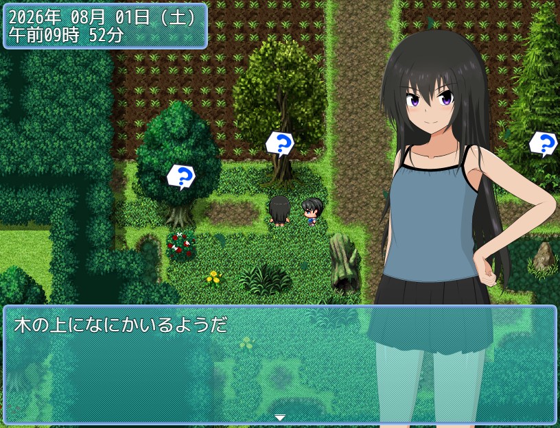 てるかラボ@夏休みゲーム開発中 tweet media