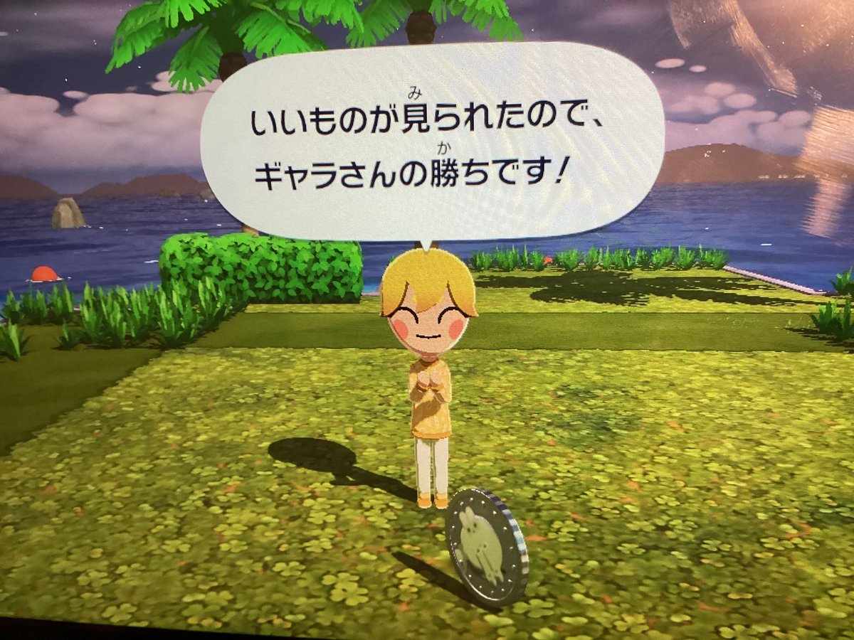 ▽⛺️ギャラソレs⛺️▽【gyara】 tweet media