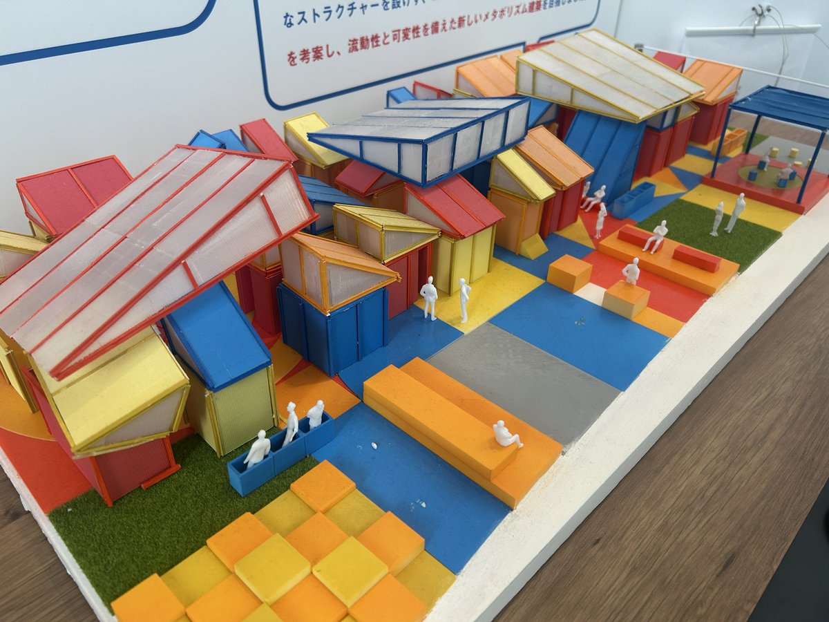 小南英司 | 万博を愛するクラウド放送エンジニア🟥🟦 tweet media