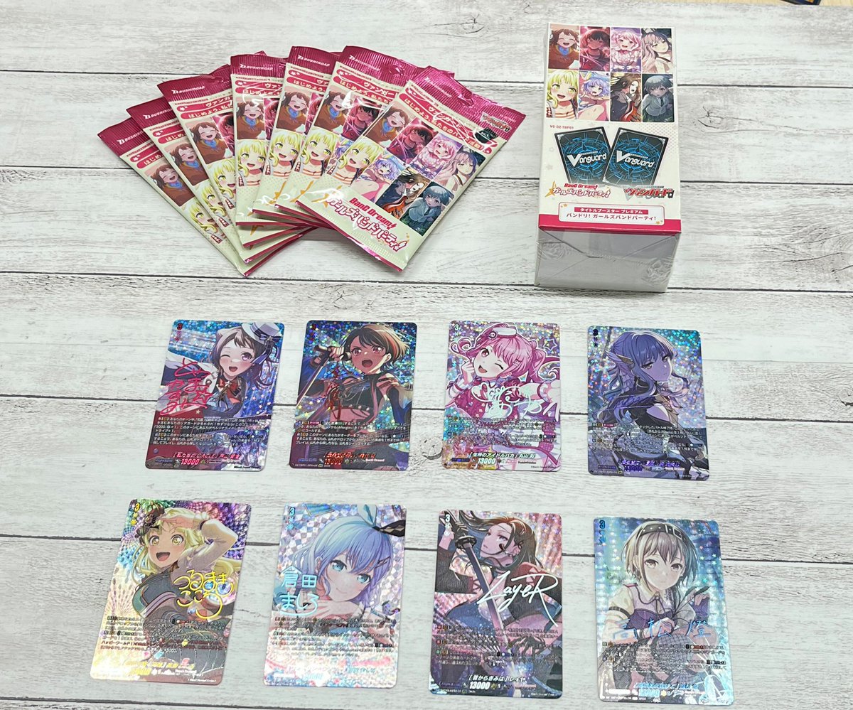 タイトルブースター プレミアム 「バンドリ！ ガールズバンドパーティ