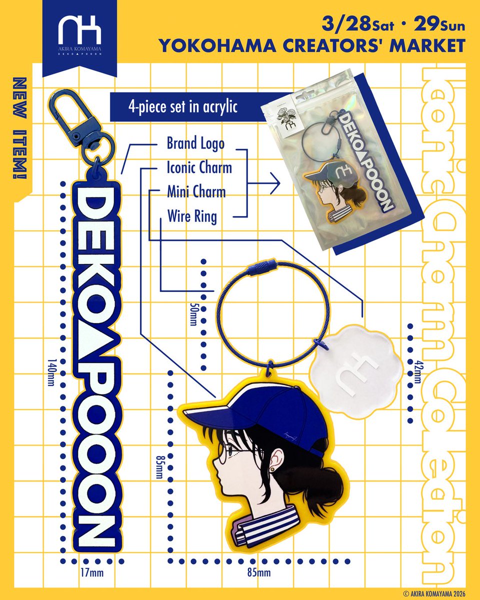 明日から開催されるYOKOHAMA CREATORS' MARKET Vol.2に参加します。

参加日時:3月28日・29日 11:00〜17:00
場所:スカイビル10F 中央広場

新作アイテムは「Iconic Charm Collection」大きめのロゴアクキーが可愛いので、ぜひ手に取って見てみてください👀

#ハマクリ 
#YOKOHAMACREATORSMARKET 
