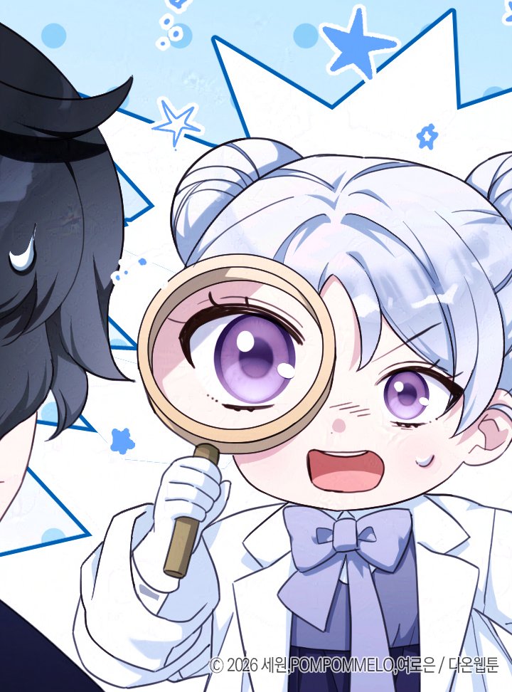 ๋ค์จ์
๋ฐ์ดํธ์๋ฆผ tweet media