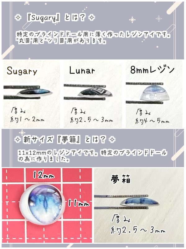 きんいろレイニーデイ☔️✧*。 tweet media
