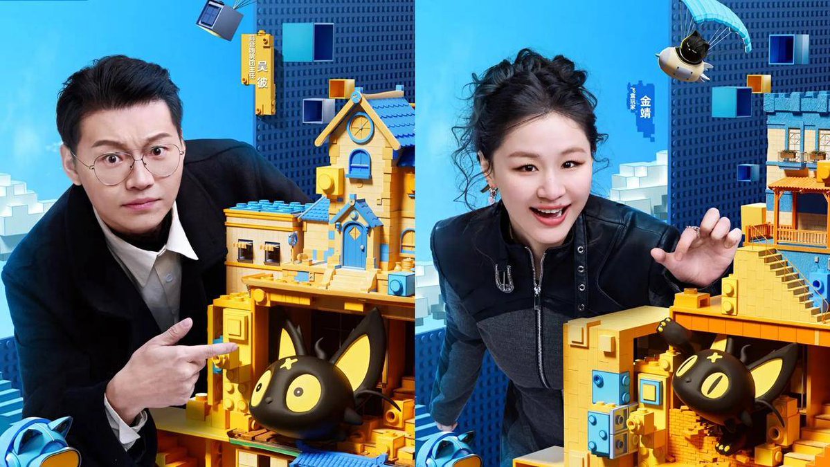 gosnel ellis tweet media