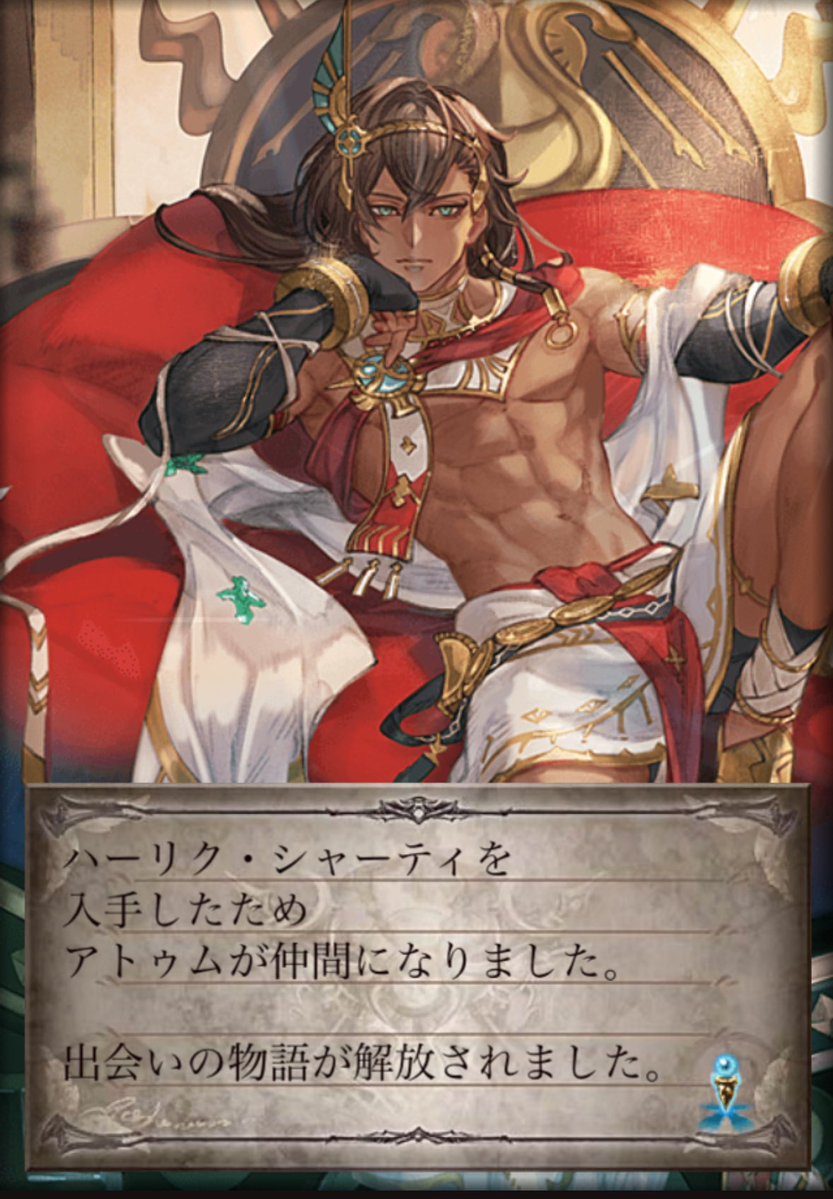 こぬこ tweet media