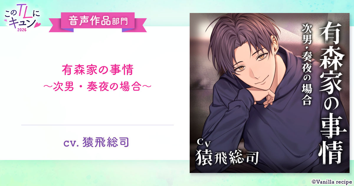 Qunn（キュン） tweet media