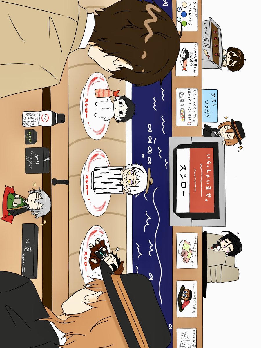 さくまる tweet media