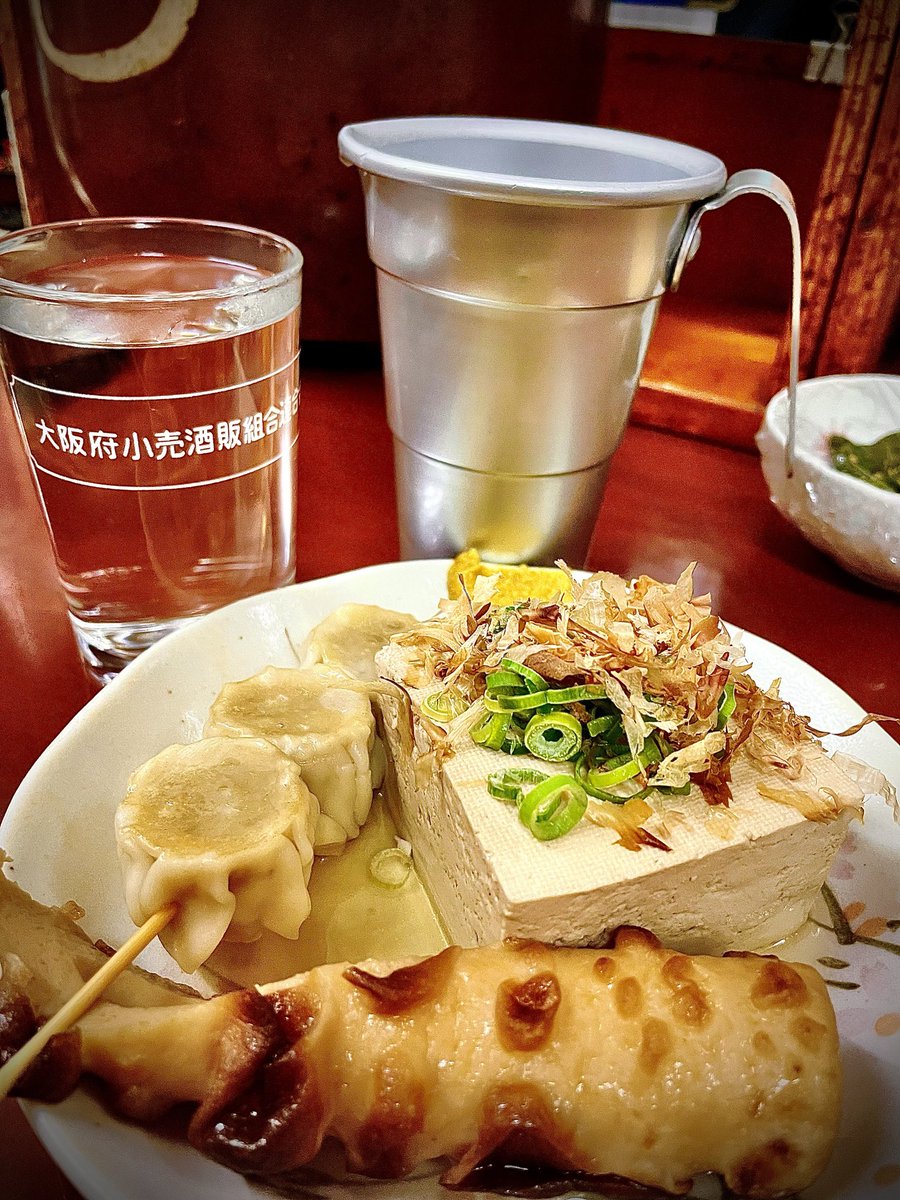 ルイス（研修生） tweet media