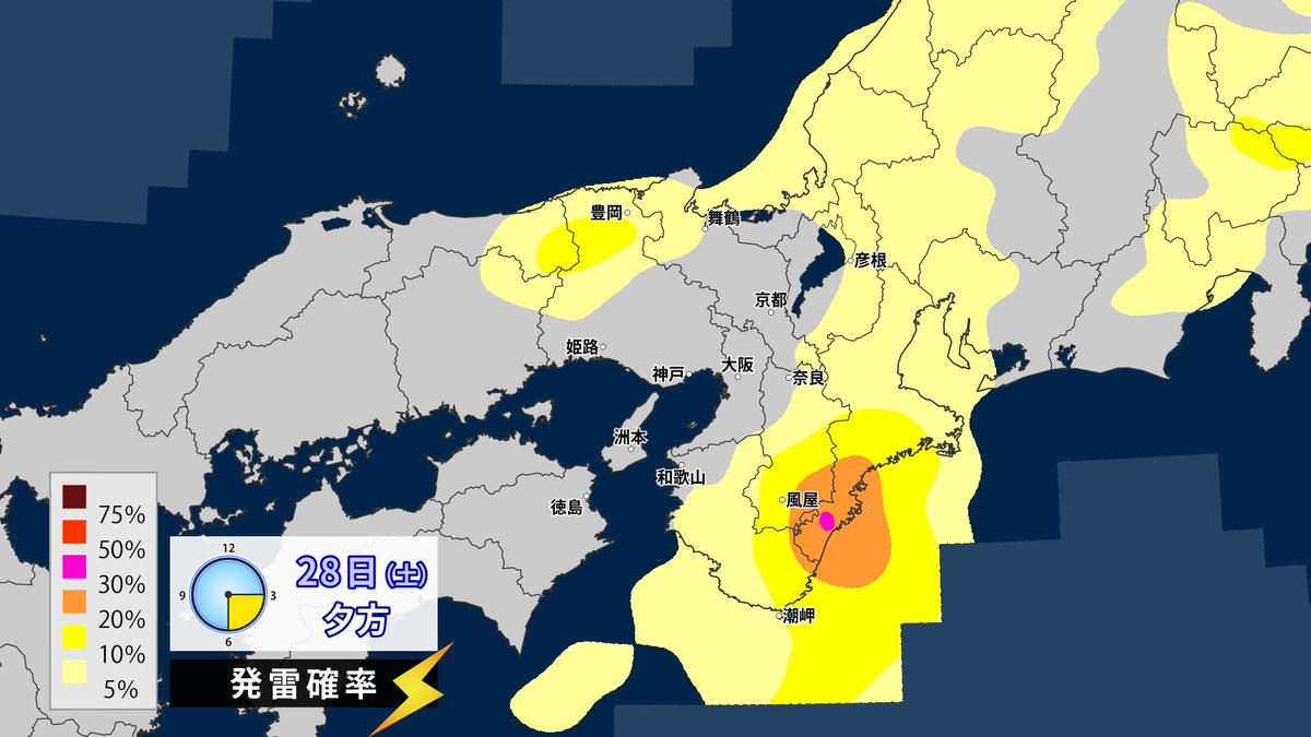 片平 敦 (Atsushi KATAHIRA) tweet media
