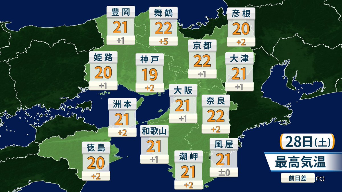 片平 敦 (Atsushi KATAHIRA) tweet media