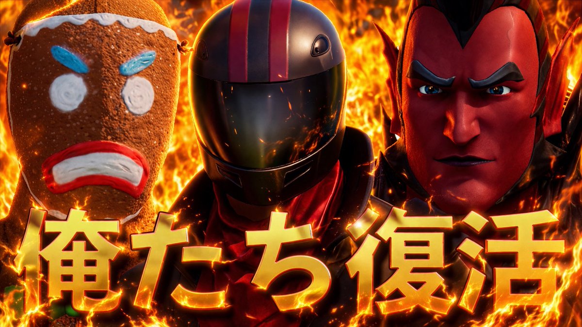 しょうじ tweet media