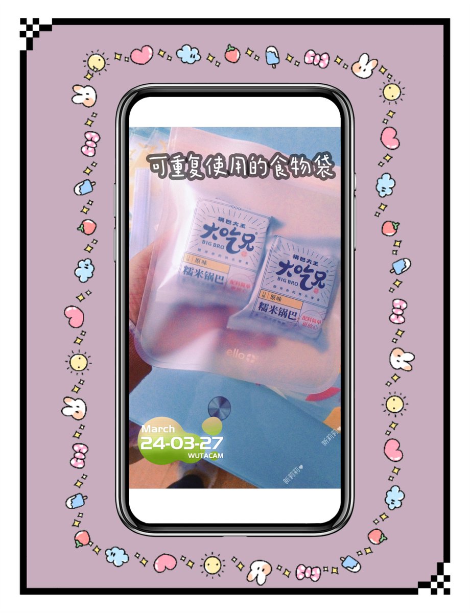 Jayme Fisher tweet media