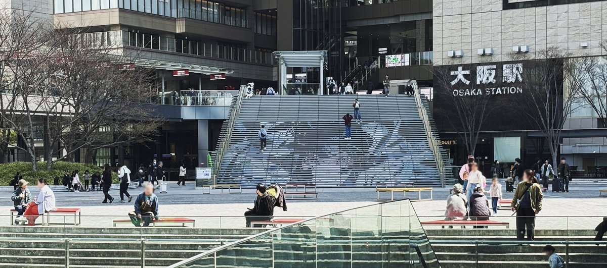 米山 舞 Yoneyama Mai tweet media