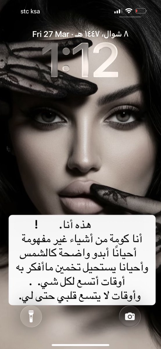 نبض القصيد🥳 tweet media