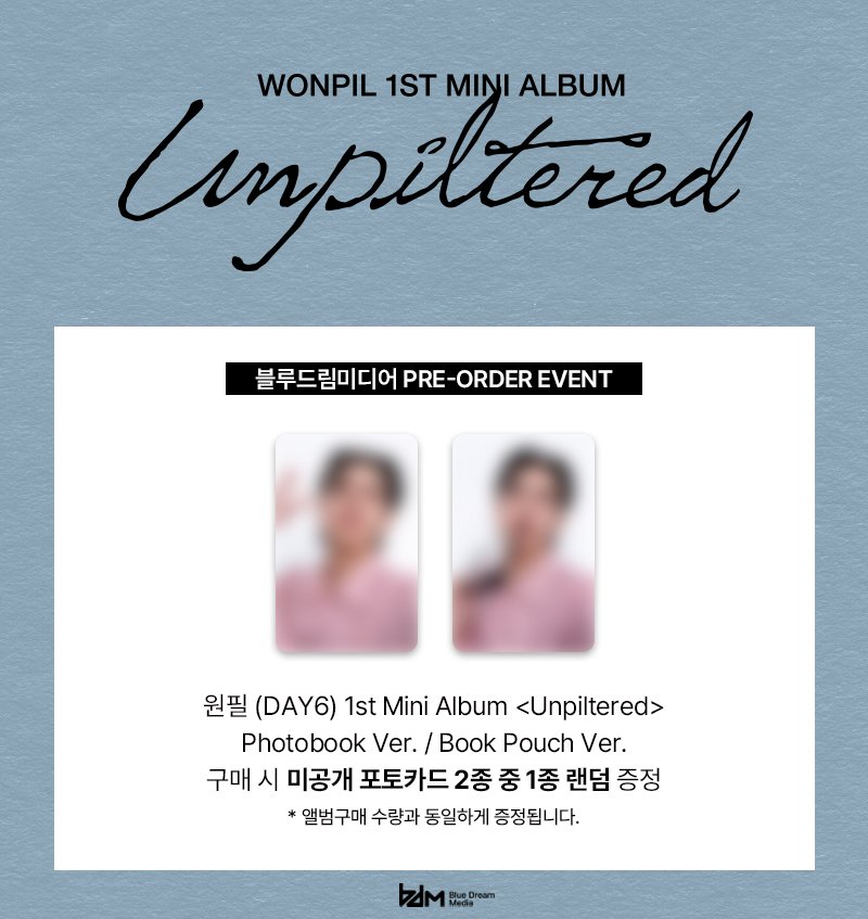 필릴리 tweet media