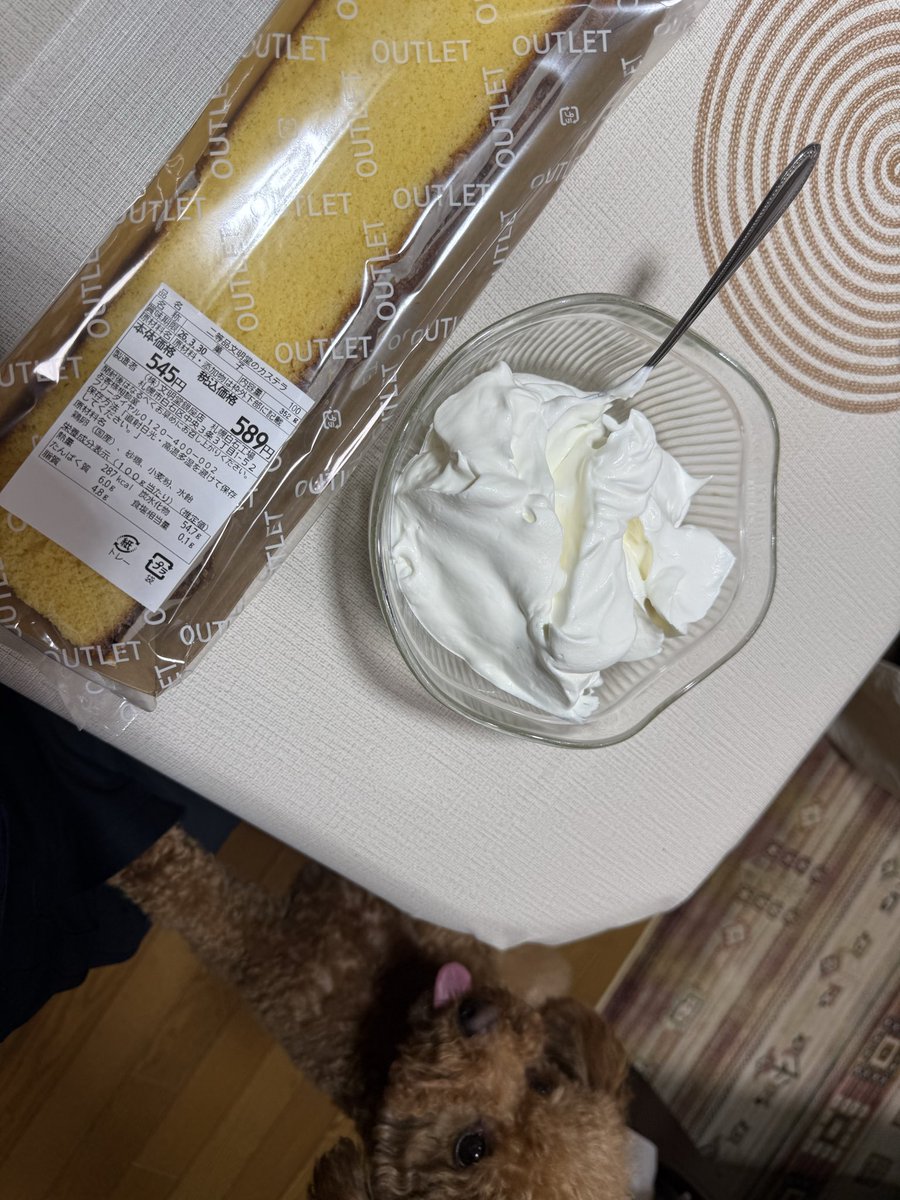 れおパパ tweet media