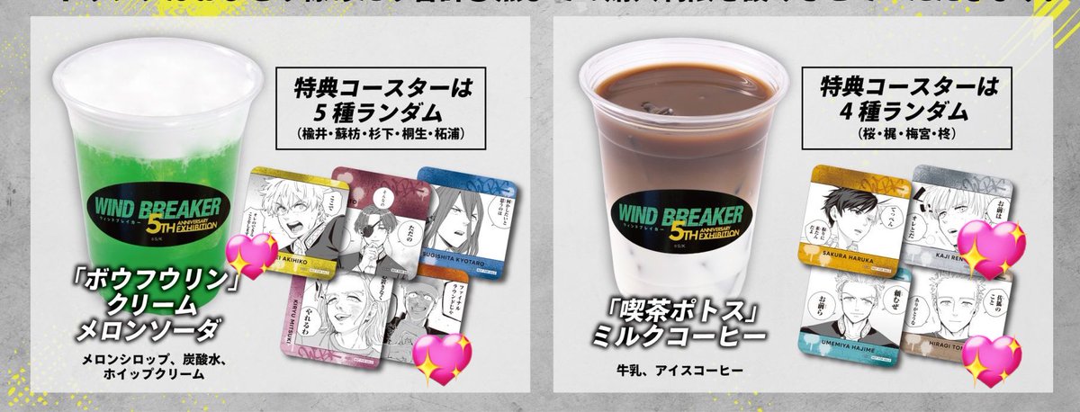 𝐙𝐀𝐊𝐔𝐑𝐎⟡.·@取引 tweet media