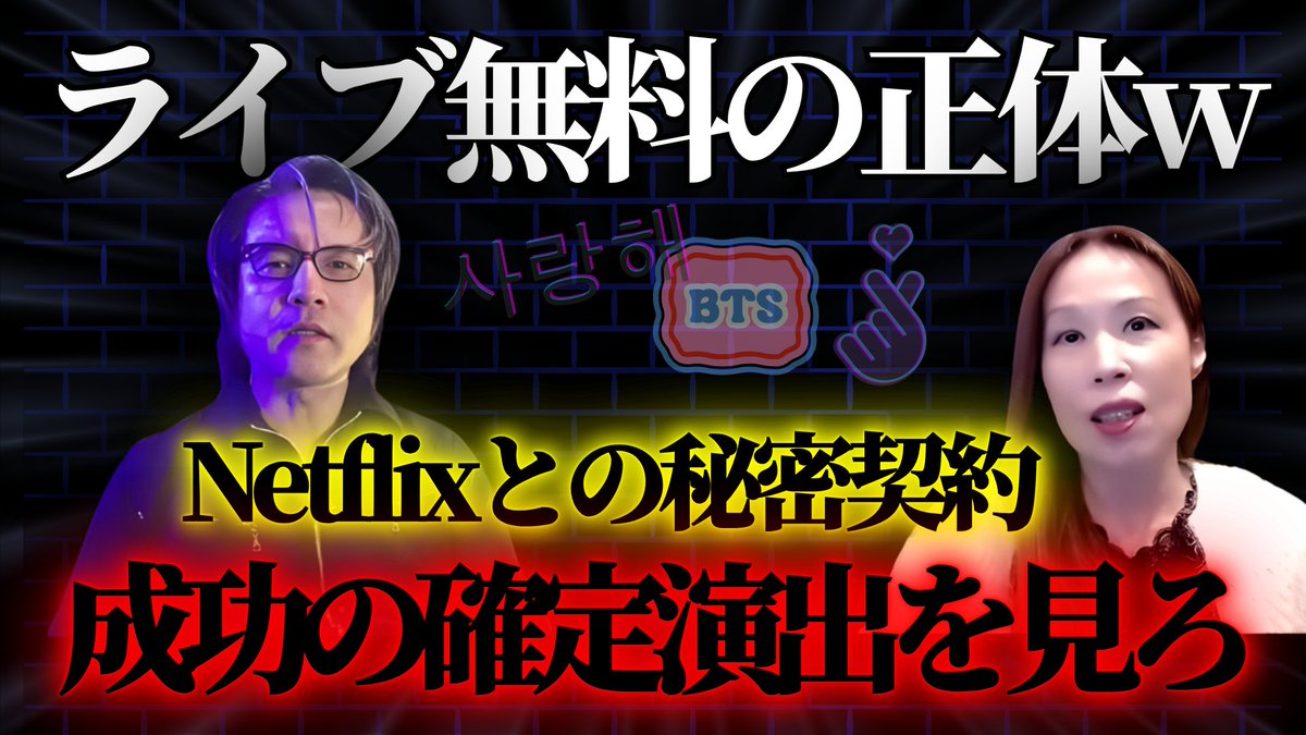 いおな＠マーケデザイナー tweet media