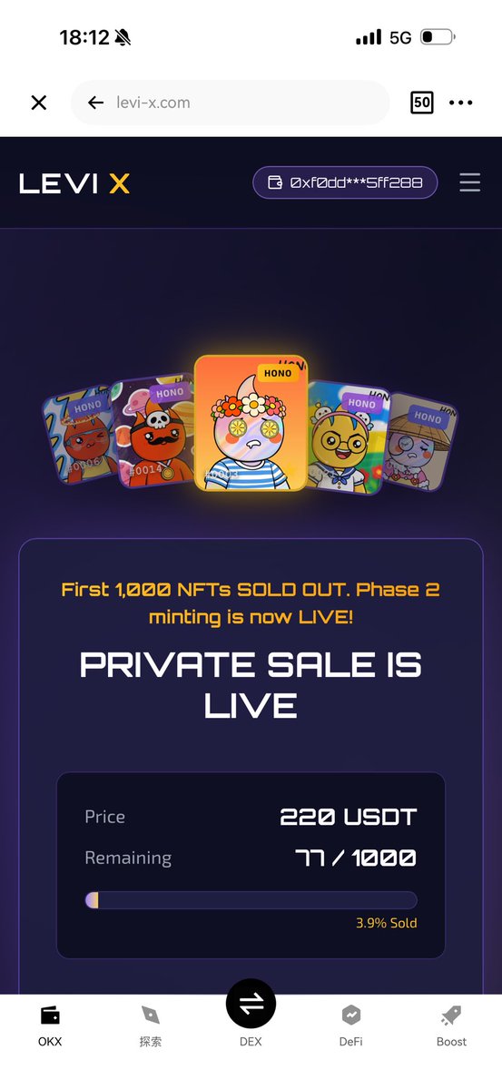 阿琳Lucky tweet media