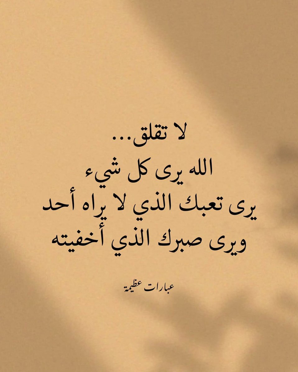 ابواحمد (@alraghi89) on Twitter photo 