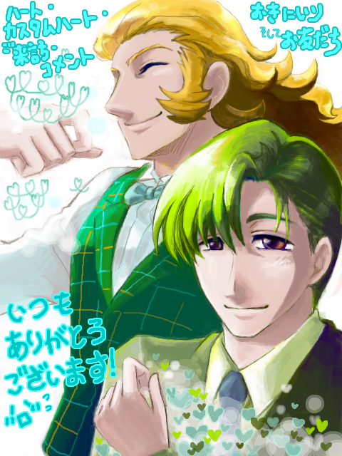 暮夜(ぼや) tweet media