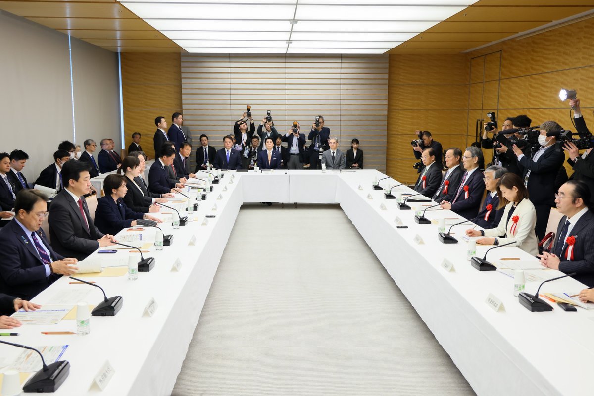 高市早苗 tweet media